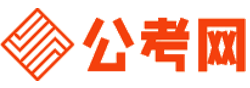 屯昌公务员考试网-屯昌公务员考试时间,屯昌公务员面试名单,屯昌公务员考试真题,屯昌公务员职位表,屯昌公务员成绩查询